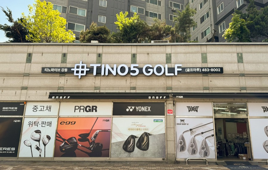 TINO5 Gangdong store interior