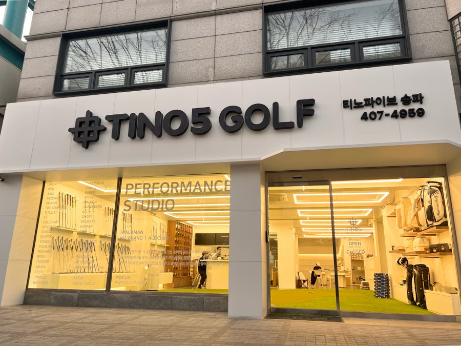 TINO5 Songpa store interior